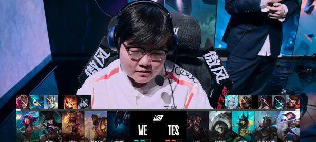  JackeyLove爆冷击败SKT，赛事规则更新引爆全场！