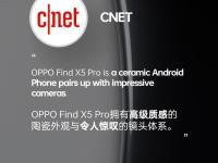  蒂姆赛事官方发布战术调整新规，MAD争议不断！